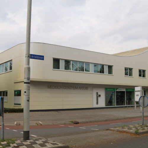 Vaccinatie locatie Eindhoven